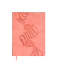 Ежедневник Escalada Бейбискин / 67279