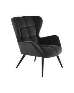 Кресло мягкое Halmar Tyrion