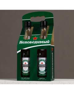 Подарочный набор «Непобедимый»: гель для душа и шампунь пиво, 2×500 мл Чистое счастье