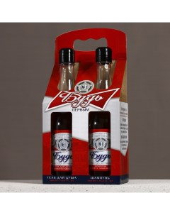 Подарочный набор «Будь», гель для душа и шампунь для волос пиво, 2×500 мл Чистое счастье