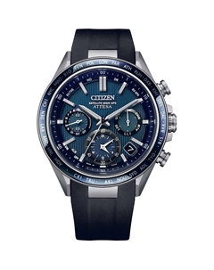 Японские наручные мужские часы Citizen