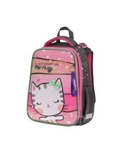 Школьный рюкзак Expert Cat Hugs / RU09011 Berlingo