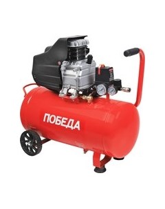 Воздушный компрессор Победа KM 50-250