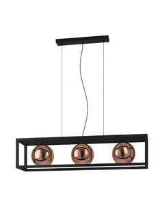 Люстра Eglo Cordoba 390091