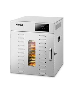 Сушилка для овощей и фруктов Kitfort КТ-4918