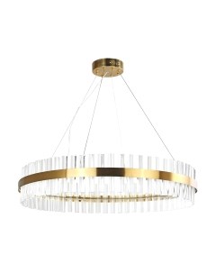 Потолочный светильник 4012-8P Favourite