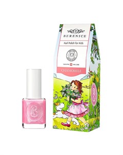 Лак для ногтей детский на водной основе Berenice