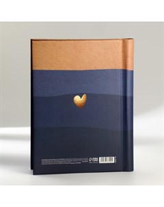 Фотоальбом на 80 фото, 20 чёрных магнитных листов «Повод для счастья» Сима-ленд