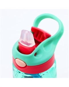 Бутылка для воды «Сияй», 550 мл, бирюзовая Сима-ленд