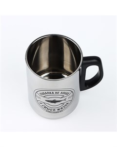 Термокружка «Рыбалка не хобби», 350 мл, сохраняет тепло 2 ч Сима-ленд