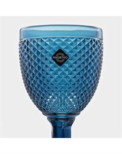 Бокалы для вина «Вилеро», 280 мл, набор 6 шт., стекло, синие Magistro