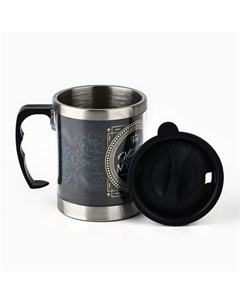 Термокружка «Настоящий мужчина»: 400 мл, сохраняет тепло 2 ч Сима-ленд