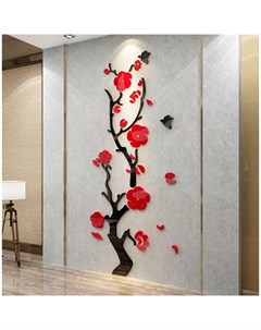 Набор наклеек интерьерных «Сакура», декор на стену, панно, 150×45 см Take it easy