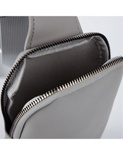 Сумка молодёжная через плечо FREE action, серая Nazamok