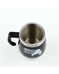 Термокружка «Будущие жертвы», 400 мл, сохраняет тепло 2 ч Сима-ленд