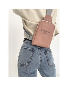 Сумка молодёжная через плечо Sorry, I'm not a gift, бежевая Nazamok