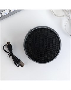 Портативная колонка, с подсветкой мод. PS-01, 8×6 см Сима-ленд