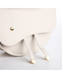 Сумка женская седло на плечо, отдел на молнии, 21×16.5×6.5 см, белая Nazamok