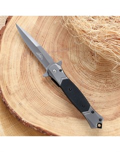 Нож складной «Кинжал» 20 см, клинок 90 мм/2.8 мм Мастер к