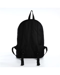 Рюкзак школьный молодёжный «Аниме», 33×13×37, отдел на молнии, карман, чёрный Nazamok