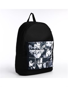 Рюкзак школьный молодёжный «Аниме», 33×13×37, отдел на молнии, карман, чёрный Nazamok