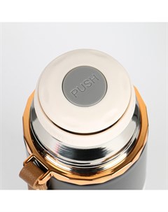 Термос, 500 мл, Гильза "Эвит", с кружкой, сохраняет тепло 10 ч, 24.5 х 7 см Take it easy