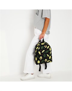 Рюкзак школьный «Авокадо», 27×14×38, отдел на молнии, наружный карман, чёрный Nazamok