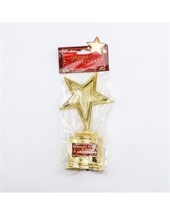 Кубок «Больших побед и новых достижений», золото, пластик, 16 см Сима-ленд