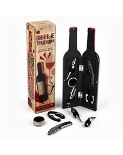 Подарочный набор для вина «Вино всегда хорошая идея»: 5 предметов Дорого внимание