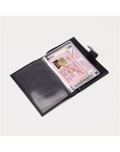 Обложка 2 в 1 для автодокументов и паспорта, цвет чёрный Textura