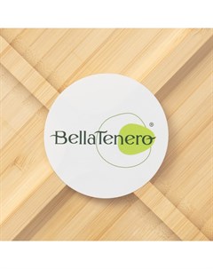 Менажница «Бамбуковый лес», 4 секции, 20×1.5 см Bellatenero