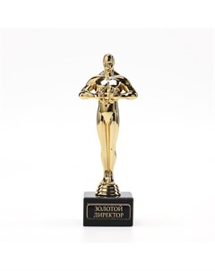 Кубок наградная фигура «Золотой директор», оскар, пластик, подставка камень, 18 см Сима-ленд