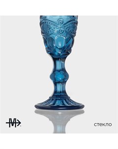 Бокалы для шампанского «Ла-Манш», 160 мл, 7×20 см, набор 6 шт., стекло, синие Magistro