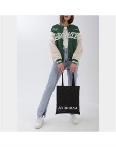 Сумка шопер «Душнила» 35×0.5×40, без молнии, без подклада, чёрный Nazamok