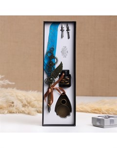 Набор подарочный 3 в 1 «Стимпанк» перьевая ручка, чернила, наконечники, голубой Take it easy