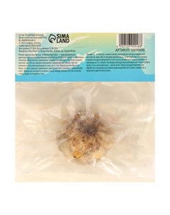 Рябчик императорский (Фритиллярия) Рубра, р-р 18/21, 1 шт, Весна 2025 Сады дедушки никиты