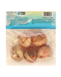 Тюльпан Парад, р-р 12/+, 5шт, Весна 2025 Сады дедушки никиты