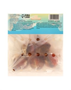 Тюльпан Мики Чик, луковица в пакете с перфорацией, р-р 12/+, 5 шт. Сады дедушки никиты