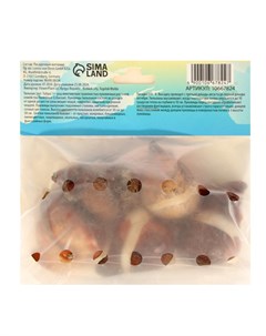 Тюльпан Триумф Негрита, р-р 12+, 5 шт, Весна 2025 Сады дедушки никиты