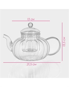 Заварочный чайник из стекла «Диана. Грация», 1 л, стеклянное сито Доляна