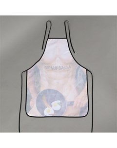 Фартук кухонный «Люблю жарить», полноцветный Nazamok