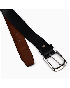 Подарочный набор «23 февраля», кошелёк и ремень Nazamok