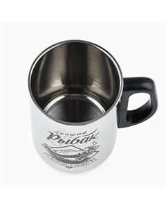 Термокружка «Лучший рыбак», 350 мл Сима-ленд