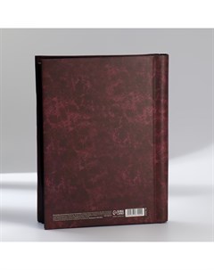 Фотоальбом на 80 фото, 20 чёрных магнитных листов «Фотоальбом нашей семьи» Сима-ленд