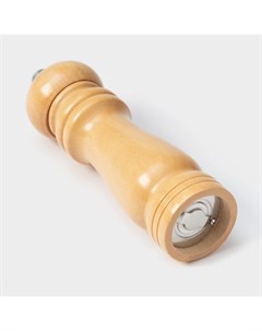 Мельница для специй «Дуновение леса», 17×4.5 см, керамический механизм, бежевая Доляна