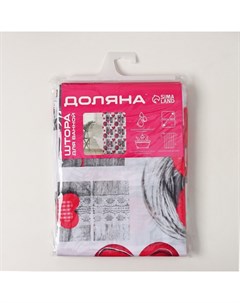 Штора для ванной «Сердца», 180×180 см Доляна