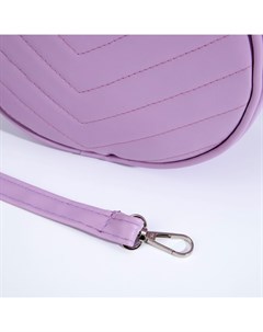 Сумка женская круглая из искусственной кожи, 18×18 см, сиреневая Nazamok