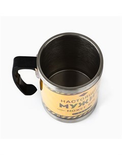 Термокружка «Настоящий мужик», 400 мл Сима-ленд