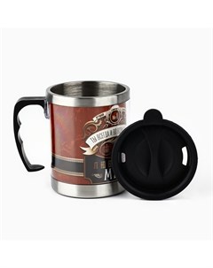 Термокружка «Любимый муж», 400 мл Сима-ленд