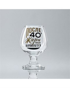 Бокал для коньяка «После 40», 265 мл Дорого внимание